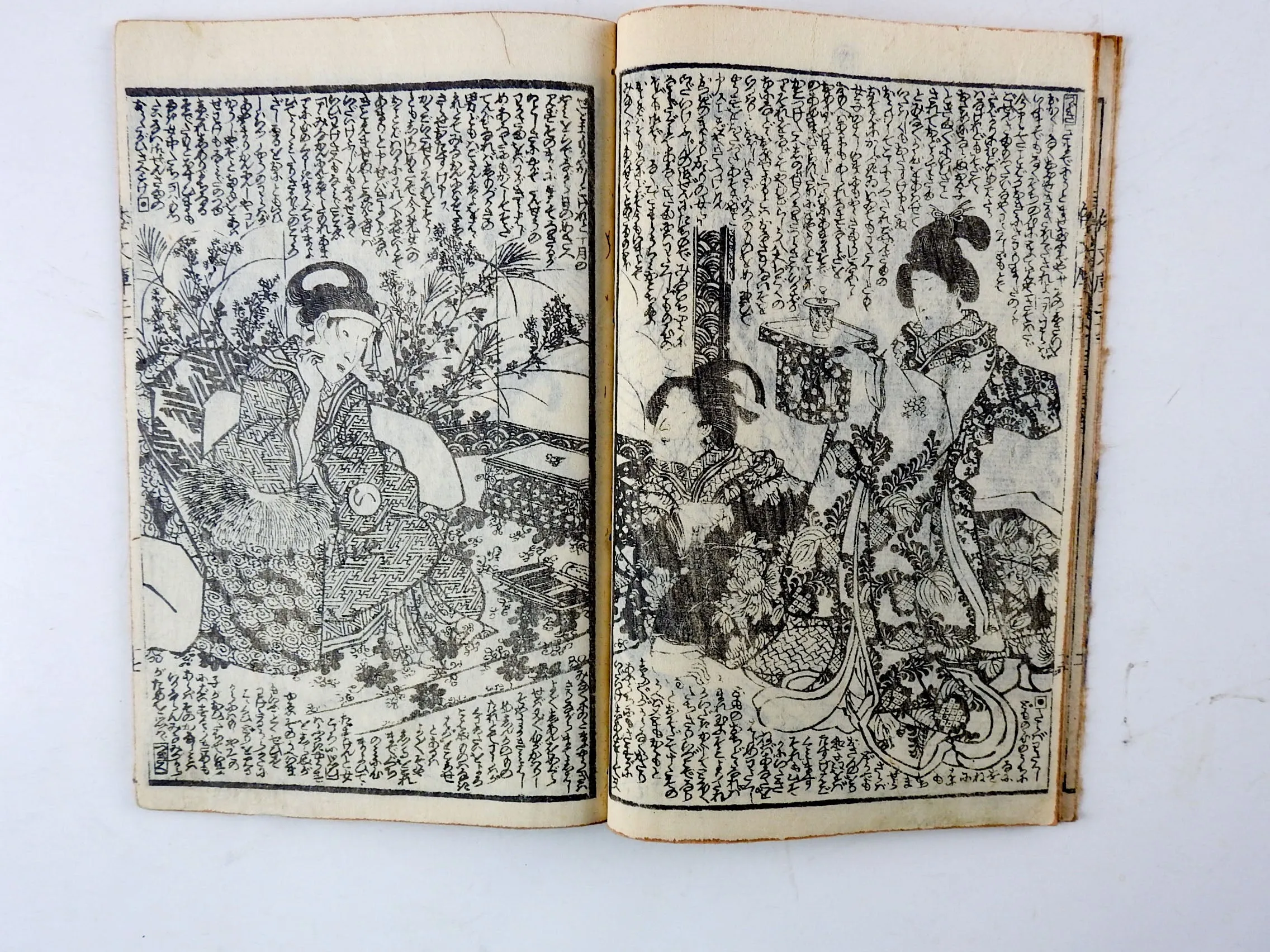 19th Century E-Ukiyo Woodblock Print Books - Set of 4