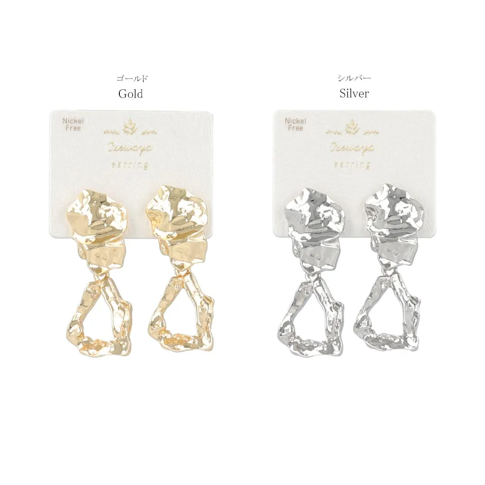 Crushed Metal Dangle Clip On Earrings