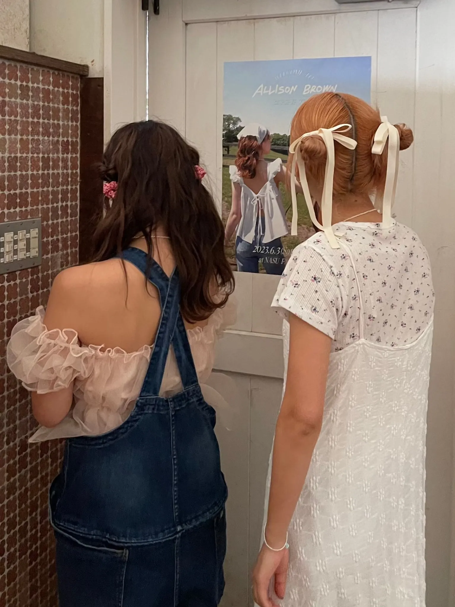 Medium Hair Ribbon